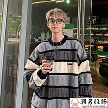 美式復古毛衣男M3XL 秋冬寬鬆百搭圓領麻花撞色毛衣男女 慵懶日系軟糯撞色針織衫 歷史價格詳細信息