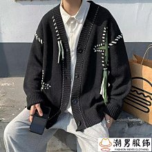 M-2XL 外套  男  帥氣  棒球外套 薄外套 氣質文藝青春流行長袖夾克 春秋新款 男生休閒外套 歷史價格詳細信息