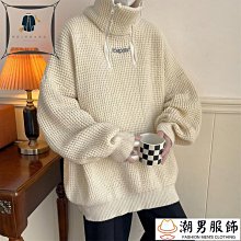 秋季加厚保暖設計感針織衫男女 時髦個性復古破洞撞色條紋帽T上衣 美式潮流學院套頭情侶裝毛衣 歷史價格詳細信息