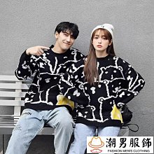 M-2XL 卡通簡約印花圓領衛衣 大學t  學院風 寬鬆衛衣 薄t 加絨大學t 顯瘦 長袖上衣 韓系穿搭 女裝 衣服 歷史價格詳細信息