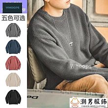 日系潮流 復古粗織襪 City boy 復古 運動襪 中筒襪 情侶襪【TGSY002】叫阿潮 歷史價格詳細信息