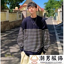 韓版圓領條紋毛衣 寬松加厚針織衫 BF風套頭毛線上衣 學院風休閑針織外衣 秋冬衣著 毛衣男（FMY9137）【壹號站】 歷史價格詳細信息