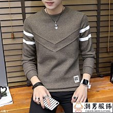 春秋季薄款男士長袖恤男長圓領印花潮流秋衣大碼打底衫男士長袖T男性衣服上衣T恤男裝休閒服裝-正正男裝 歷史價格詳細信息