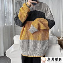 秋季新款男士針織衫 韓版潮流個性帥氣外穿休閒小外套毛衣外套 潮冬裝 男士套頭針織衫 男士商務打底衫 男士敞穿V領條-潮男服飾 歷史價格詳細信息