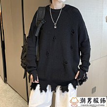 原宿風破洞牛仔褲男夏季潮流炸街褲子ins高街男士闊腿直筒長褲潮-毛毛男裝 歷史價格詳細信息