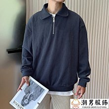輕熟風POLO衫男夏季薄款潮牌潮流翻領ins休閒成熟短袖T恤帥氣-22號穿搭 歷史價格詳細信息