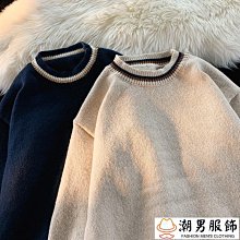 簡約拼色沐浴球 顏色隨機 3入組 歷史價格詳細信息