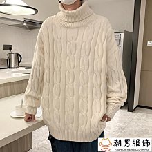 高領毛衣男 M5XL 加肥加大 春秋季新款休閒針織衫 港日系 復古慵懶 寬鬆針織衫 男士潮牌外套 歷史價格詳細信息