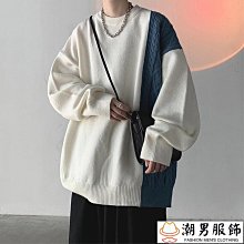 麻花毛衣男款 日系潮流加厚寬鬆圓領線衣外套 潮牌秋冬季針織衫 歷史價格詳細信息