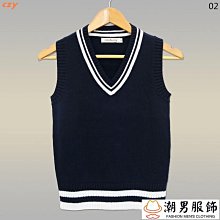 男女童無袖毛衣小學生男孩馬甲兒童背心秋款中大童純棉針織毛線衣 歷史價格詳細信息