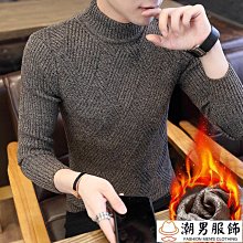 男士半高領毛衣韓版潮流2023年新款秋冬季加厚針織衫中立領毛線衣男裝毛衣 男士針織衫 歷史價格詳細信息