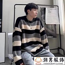 秋裝上衣 情侶款 男女同款 新款毛衣 男士寬鬆 韓版 學生 打底針織衫 日系毛線衣 (MCM627)【FIZZE】 歷史價格詳細信息