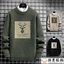 聖誕節服飾 情趣睡衣 前綁帶紅色性感睡衣 歷史價格詳細信息