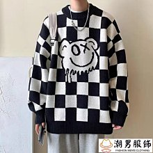 棋盤格毛衣小外套 SXXL 潮牌寬鬆外穿慵懶針織v領小外套 長袖小外套毛衣 秋冬情侶裝黑白格子毛衣馬甲男女同款 歷史價格詳細信息