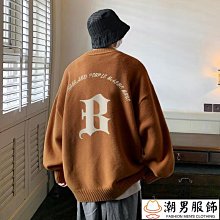 oversize毛呢美式條紋外套男秋季高級感大衣高街潮牌ins國潮夾克大衣外套 大衣男生 毛大衣外套 保暖大衣 防-港仔男裝 歷史價格詳細信息