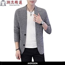 韓版百搭針織衫帥氣秋裝針織小外套秋季上衣 秋季男裝毛衣針織衫小外套外套男士長袖薄款高檔男外套素色針織小外套-時尚男裝 歷史價格詳細信息