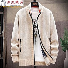 大碼男生針織外套開衫 冬季連帽加絨毛衣 韓版拉鍊針織開衫-潮男服飾 歷史價格詳細信息