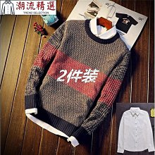 線衣套裝 長袖保暖套裝 暖暖衣 衛生衣 保暖衣 磨毛發熱衣 男內搭 男士單件加肥加大純棉秋衣中老年大尺碼 歷史價格詳細信息