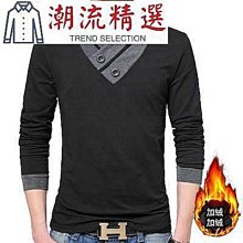 男生頭針織 毛男 修身打底 休閒毛 圓領打底 韓版休閒保暖男生毛 舒適柔軟毛線 打底 長袖上男 歷史價格詳細信息