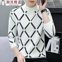 高檔仿紅檀木筷子家 實木無漆無蠟商 防滑耐高溫公筷家庭木質快 歷史價格詳細信息