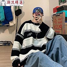 新品 條紋毛衣男 小眾設計感情侶裝 秋冬季慵懶風 寬鬆條紋針織衫 男士上衣服外穿外套ins潮-可開發票 歷史價格詳細信息