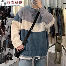 熱銷 秋冬季港風新款ins男士毛衣韓版寬松懶惰風外套男潮流學生打底衫-可開發票 歷史價格詳細信息