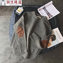 韓系慵懶風休閒運動服套裝女秋季寬鬆衛衣學生跑步時尚顯瘦兩件套 歷史價格詳細信息