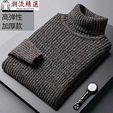 可開發票 冬季新款男士保暖背心加絨加厚純棉修身打底背心男馬甲坎肩無袖潮 歷史價格詳細信息