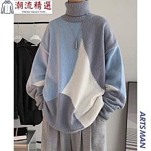 可開發票 冬季男女通用保暖背心加絨加厚修身打底背心緊身馬甲坎肩無袖百搭 歷史價格詳細信息