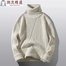 可開發票 情侶保暖內衣蠶絲貼片情侶秋衣秋褲套裝磨毛打底薄保暖內衣套裝 歷史價格詳細信息