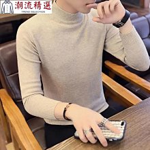 高領毛衣 男士打底針織衫 秋冬季潮流刷毛加厚保暖男裝上衣服 素色高領毛衣男 歷史價格詳細信息