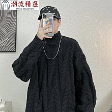 港風毛衣男 韓版潮流秋冬季加厚款 圓領條紋內搭針織衫 寬松打底毛衫-潮男服飾 歷史價格詳細信息