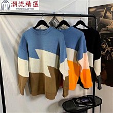 韓版INS風加厚兒童丹麥復古游泳圈 4色可選│70cm│5-10歲可用 歷史價格詳細信息