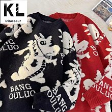 毛衣男 23秋冬新款韓版時尚拼接針織衫 潮流痞帥輕奢毛線衣 彈力男裝上衣   M3XL 歷史價格詳細信息