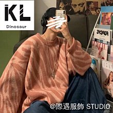 斑馬紋針織包女春夏2023新款大容量單肩包時尚韓風小眾手提腋下包-Misaki精品 歷史價格詳細信息