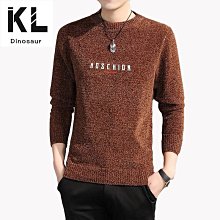 毛衫男士時尚休閑打底中領針織衫秋冬季半高領毛衣寬松百搭青少年男裝毛衣 男士針織衫 歷史價格詳細信息