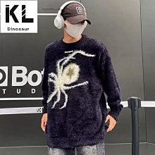 高級感毛衣男 秋冬季潮牌高街小眾打底衫  寬鬆慵懶風針織衫外套-潮男服飾 歷史價格詳細信息