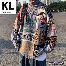 過年織金馬面裙套裝2023新款秋冬款新中式國風新年戰袍紅色拜年服. 歷史價格詳細信息