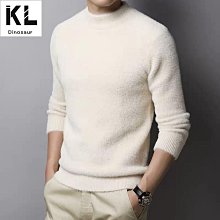 男童水貂絨毛衣兒童毛衣2021秋冬新洋氣男寶寶時尚套頭打底毛衣 男童裝 秋冬童裝  現貨速發 歷史價格詳細信息