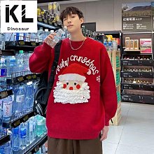 針織衫男 2色M3XL 素色毛衣 痞帥打底衫 秋冬季休閒上衣 歷史價格詳細信息