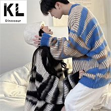 斑馬紋針織包女春夏2023新款大容量單肩包時尚韓風小眾手提腋下包-Misaki精品 歷史價格詳細信息