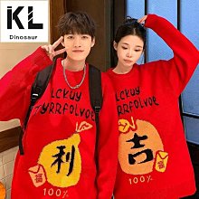 龍年本命年新年醒獅紅色T恤獅來運轉男女情侶上衣ins短袖親子衣服#皇運 歷史價格詳細信息