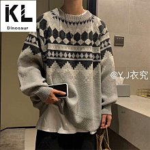 韓版百搭針織衫帥氣秋裝針織小外套秋季上衣 秋季男裝毛衣針織衫小外套外套男士長袖薄款高檔男外套素色針織小外套-時尚男裝 歷史價格詳細信息