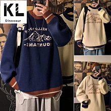 針織衫男 2色M3XL 素色毛衣 痞帥打底衫 秋冬季休閒上衣 歷史價格詳細信息