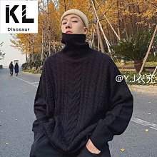 素色半高領毛衣 秋冬季韓國中領長袖毛衣男生韓版打底衫彈力保暖長袖針織衫 簡約百搭毛衣男 男女衣著（CCQ65）【壹號站】 歷史價格詳細信息