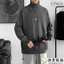 日系原宿風刷毛款男士韓版寬鬆新款季學生情侶毛衣高領外套  毛衣 毛衣外套（QYW361）【壹號站】 歷史價格詳細信息