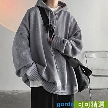 素色連帽毛衣男士潮流時尚百搭休閒上衣外套秋冬季新款簡約 歷史價格詳細信息