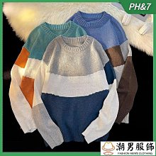 小外套毛衣男秋季韓版潮流休閒v領針織衫ins寬鬆慵懶風情侶外套 歷史價格詳細信息