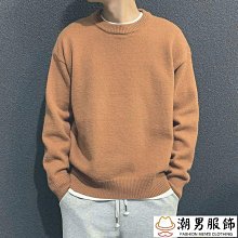 可開發票 秋季新款寬松百搭慵懶風套頭v領馬甲背心無袖針織坎肩學生毛衣女 歷史價格詳細信息