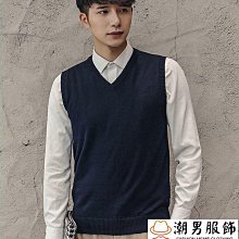 可開發票 男士毛衣針織背心  針織馬甲男韓版修身休閒毛線背心男士V領套頭坎肩無袖毛衣打底衫 歷史價格詳細信息